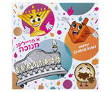 Chanukah Napkins