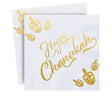 Chanukah Napkins