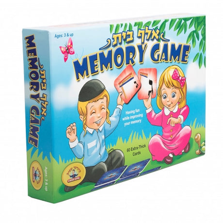 א - ב מעמארי געים Alef Beis Memory Game