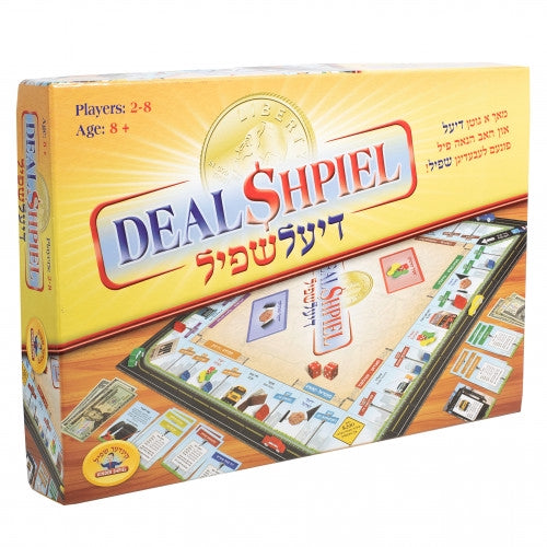 Deal Shpiel - Monopoly דיעל שפיל