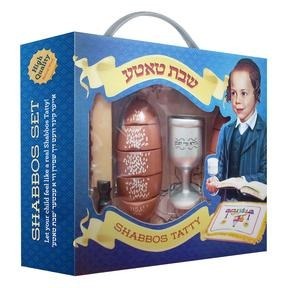 Shabbos Tatty Play Set