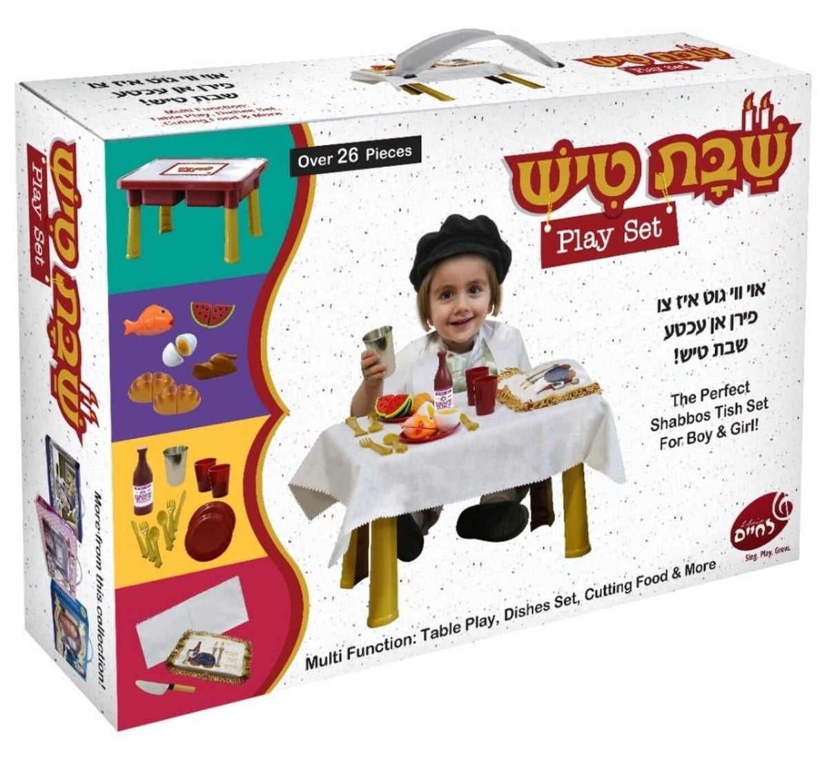 Shabbos Tish Play Set