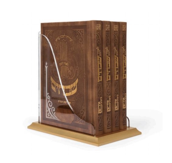 שבחים - זמירות לשבת - אידישע ניגונים brown 4Pk