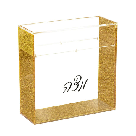 Matzah Box Square Acrylic Gold Glitter