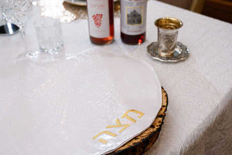 White with Gold Embroidery Matzah Tash