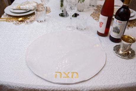 White with Gold Embroidery Matzah Tash