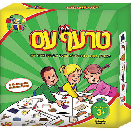 Find A Mitzvah Game טרעף עס