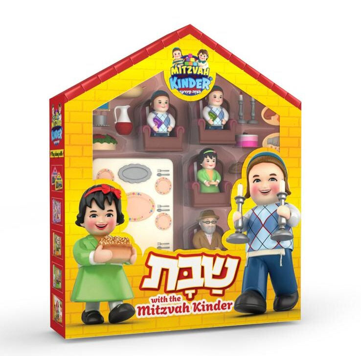 Mitzvah Kinder-Shabbos Set