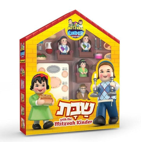 Mitzvah Kinder-Shabbos Set