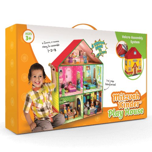 Mitzvah Kinder-The Way To Play-playhouse