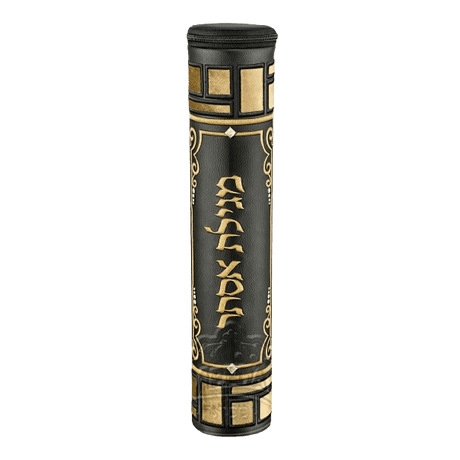 Black Leather Megillah Holder, with Beige Velvet and Black and Gold Embroidery