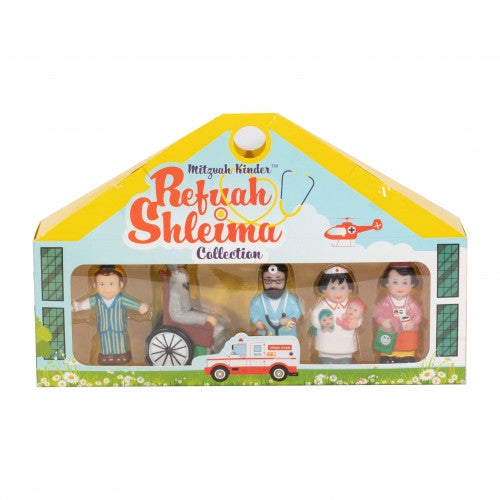 Refuah Shelime set of 5