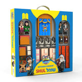 Mitzvah Kinder: Shul Set (Set of 27)