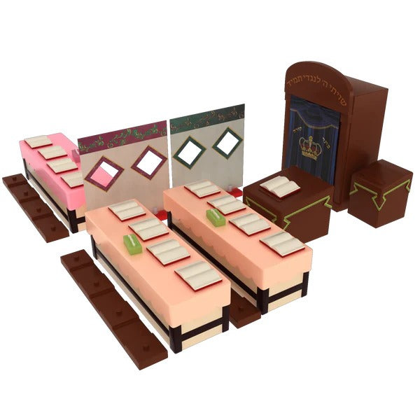 Mitzvah Kinder: Shul Set (Set of 27)