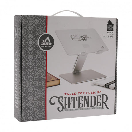 Table Top Folding Shtender