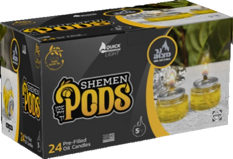 Shemen Pods - 5 Hour - 24 PK.