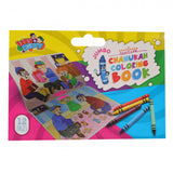 Jumbo Chanukah Coloring Book