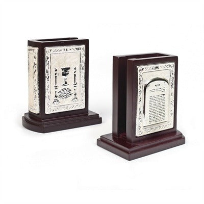 Match Box Holder - Brown Wood & Silver Plated/Marmar Look & "Hadlakot Haneirot" Blessing