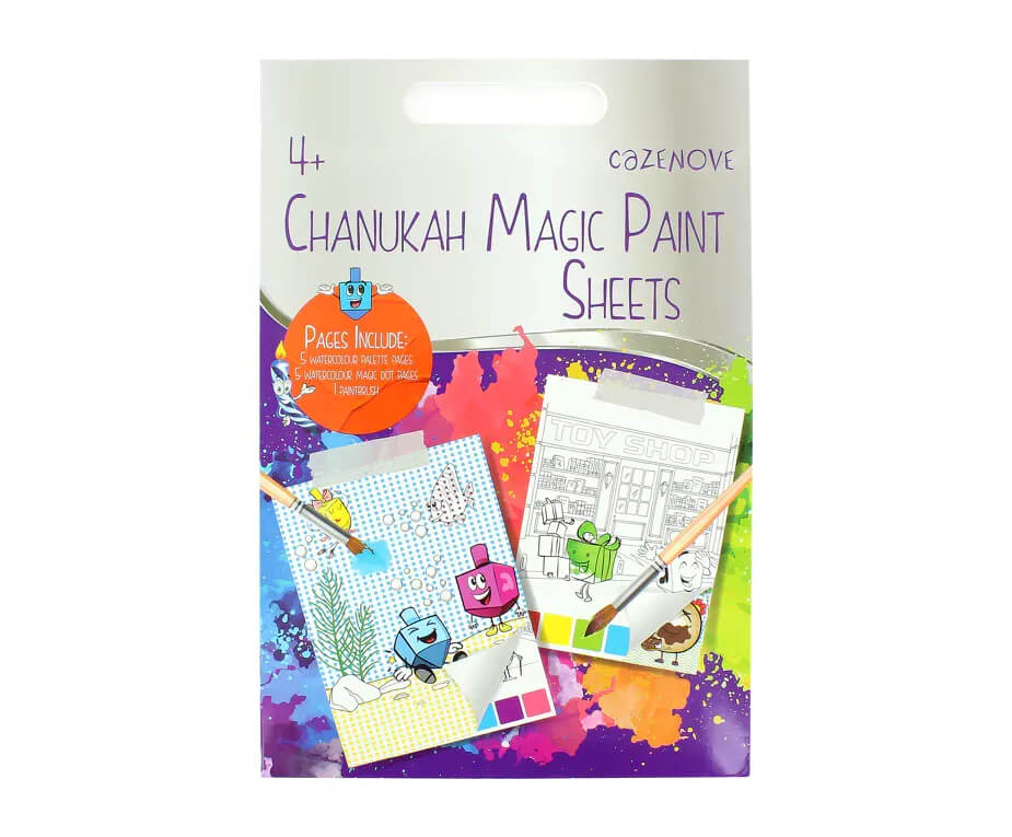 Chanukah Magic Paint Sheets