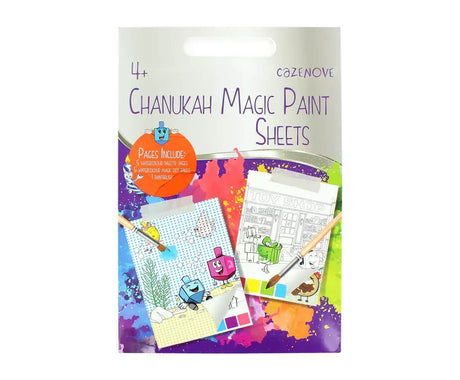 Chanukah Magic Paint Sheets