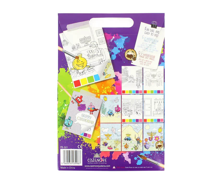 Chanukah Magic Paint Sheets