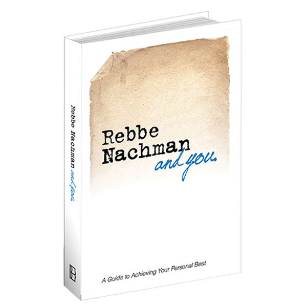 Rebbe Nachman and You P/B