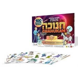 Chanukah Reusable Stickers Book 100+ Stickers Hardcover