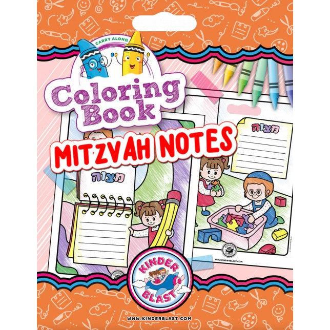 Coloring Book - Mitzvah Notes