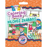 Coloring Book - Hilchos Shabbos