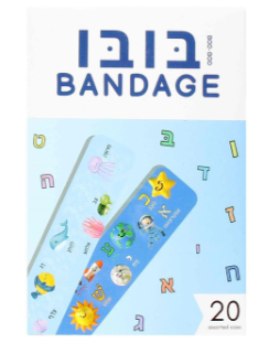 Boo-Boo Bandage Fun Box