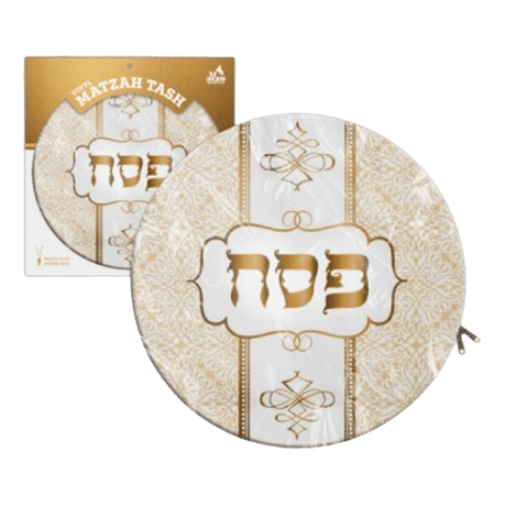 PVC Matzah Tash 15" Round - Printed
