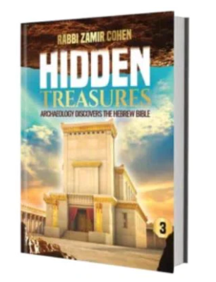 Hidden Treasures - Archaeology Discovers The Hebrew Bible Volume 3