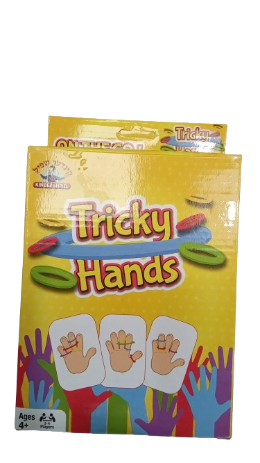 Tricky Fingers on the Go