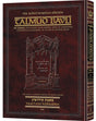 Artscroll/Schottenstein - Full Size Talmud English #37 Kiddushin Vol 2 41a-82b