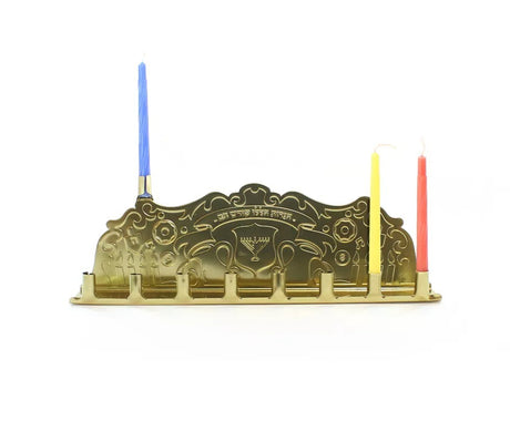 Tin Menorah