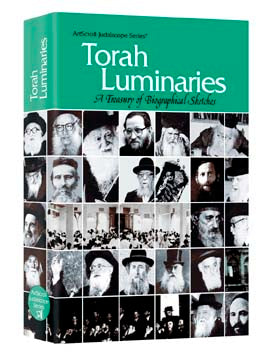 Torah Luminaries P/b