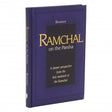 Ramchal on the Parsha - Bamidbar