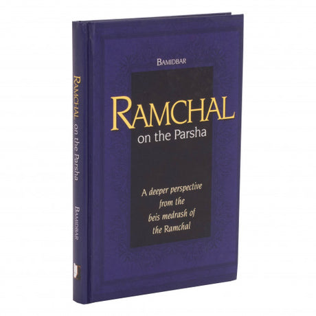 Ramchal on the Parsha - Bamidbar