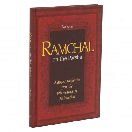 Ramchal on the Parsha - Breishis