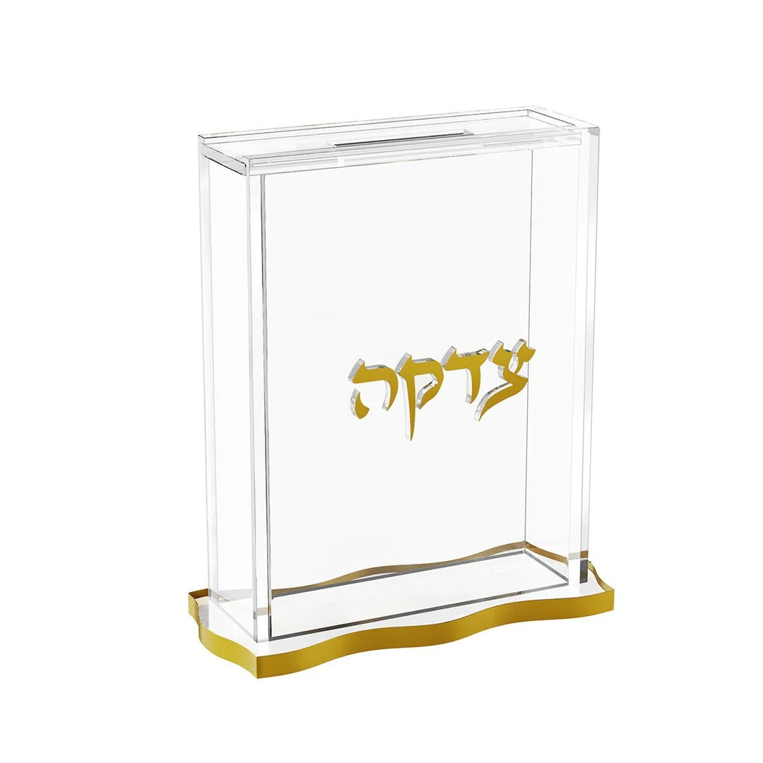 Wave Tzedakah Box - Gold