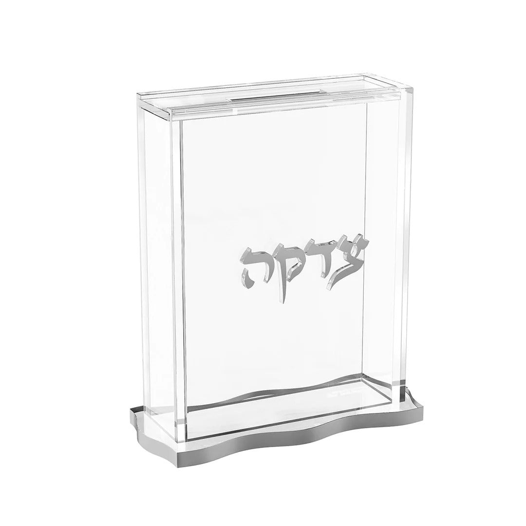 Wave Tzedakah Box - Silver