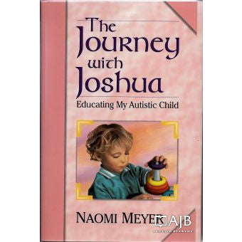 Journey with Joshua