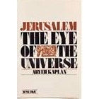 Jerusalem - the Eye of the Universe NCSY P/B