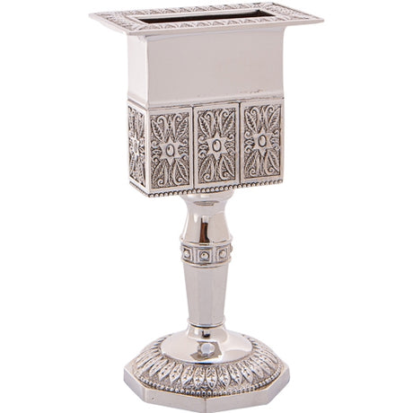 Nickel Octagon Havdalah Candle 14 cm