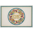 Reinforced Glass Challah Tray 25*37 cm