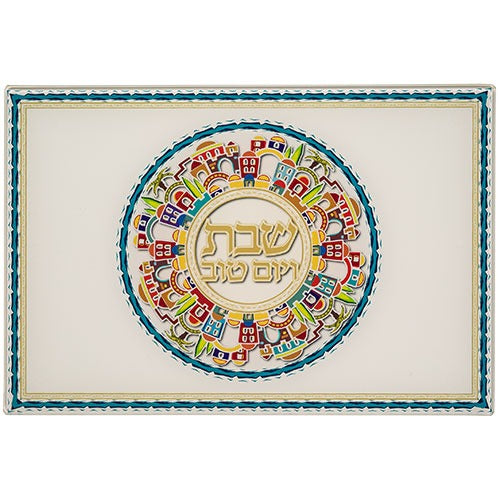 Reinforced Glass Challah Tray 25*37 cm