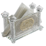 Crystal Napkin Holder with Metal Plate 10*17 cm