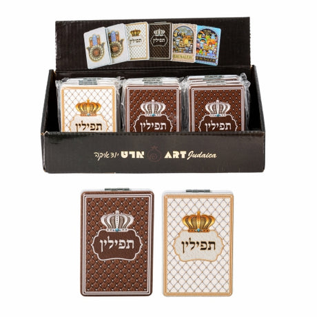 Mirror for Tefillin 10X6 cm- Assorted Display