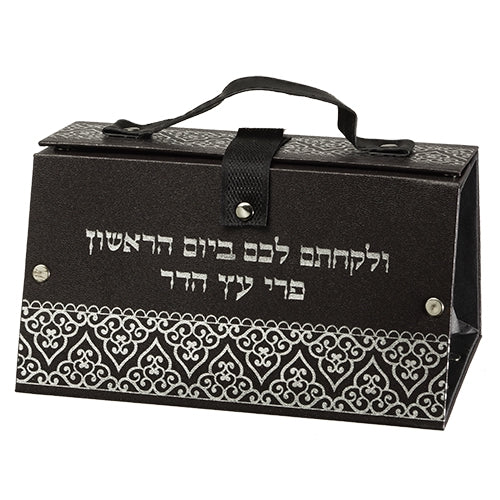 Faux Leather Etrog Box 11*19*13 with Silver Print n1