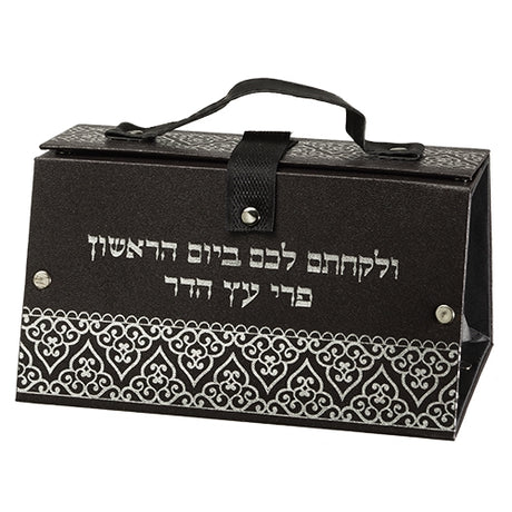 Faux Leather Etrog Box 11*19*13 with Silver Print n1